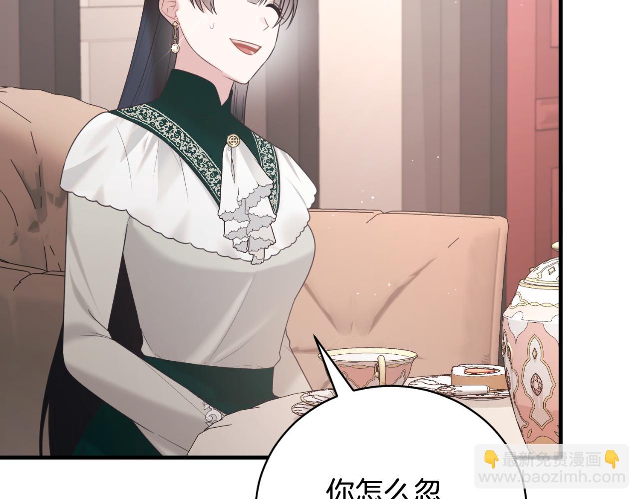 第140话 大神官52