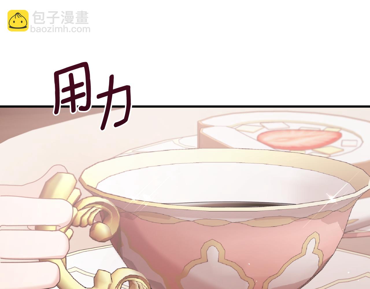 第140话 大神官61