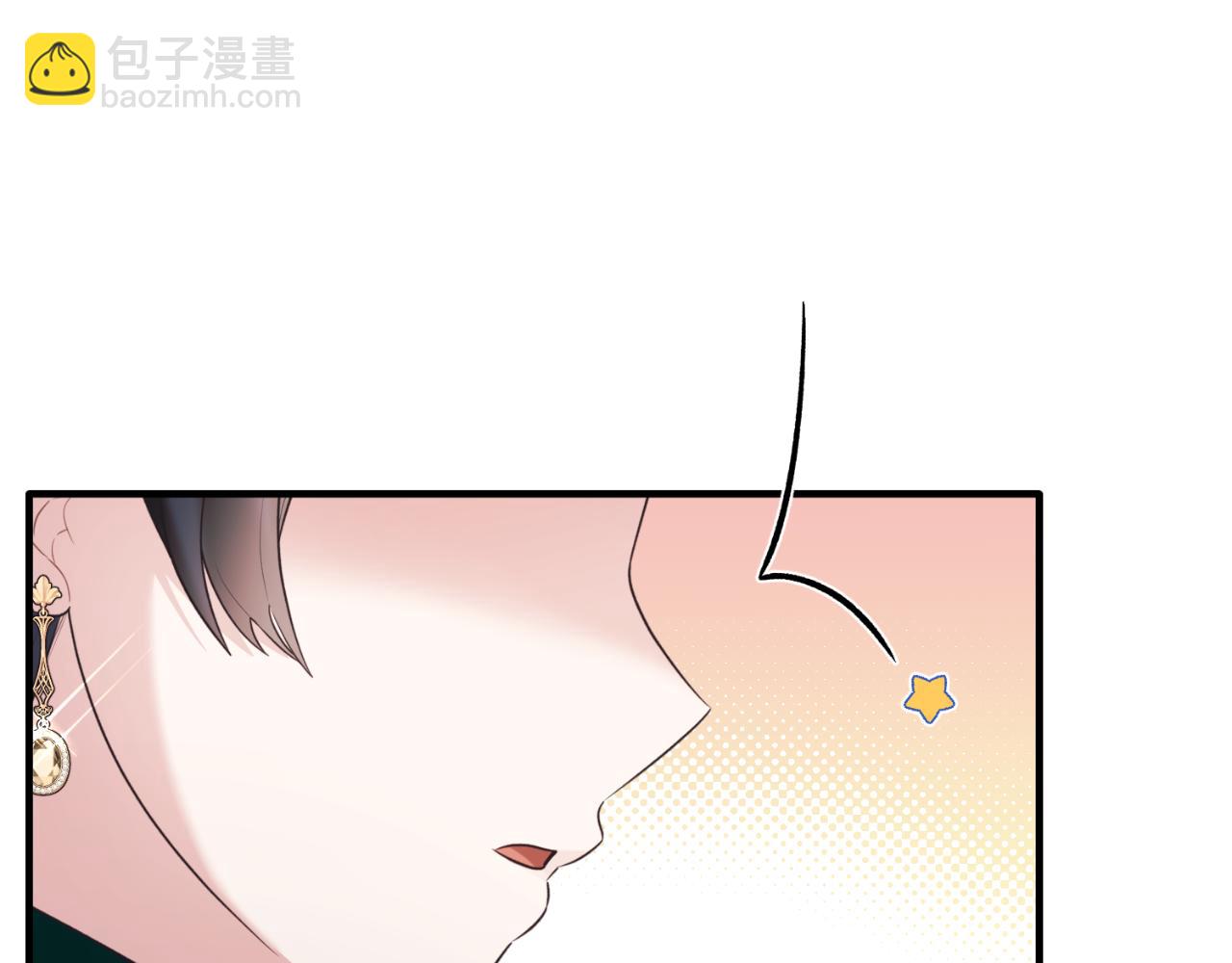 第140话 大神官69