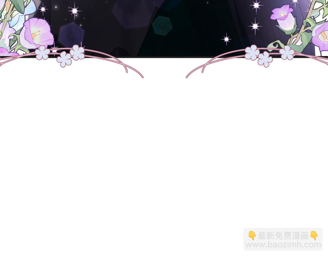 第140话 大神官7