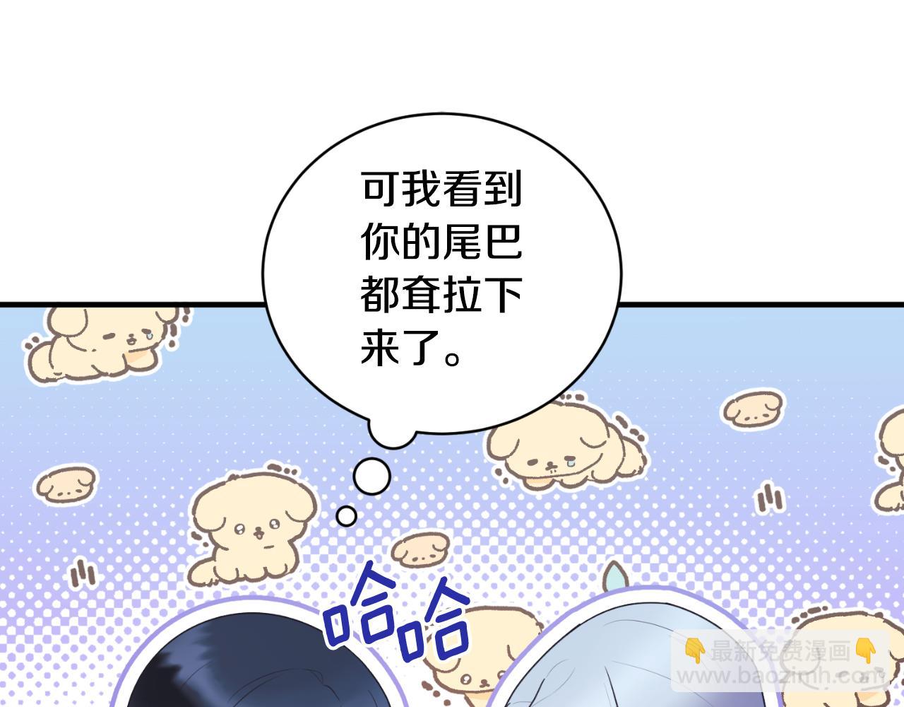 第140话 大神官71