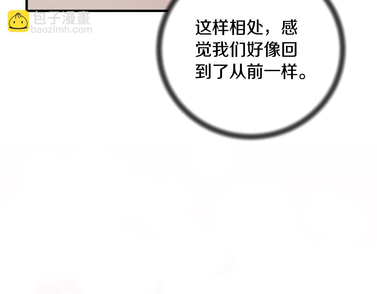 第140话 大神官75