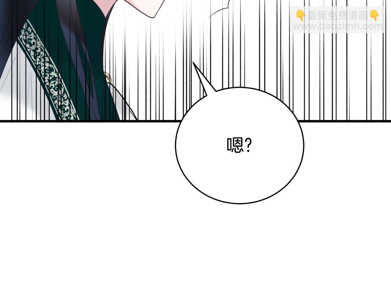 第140话 大神官91