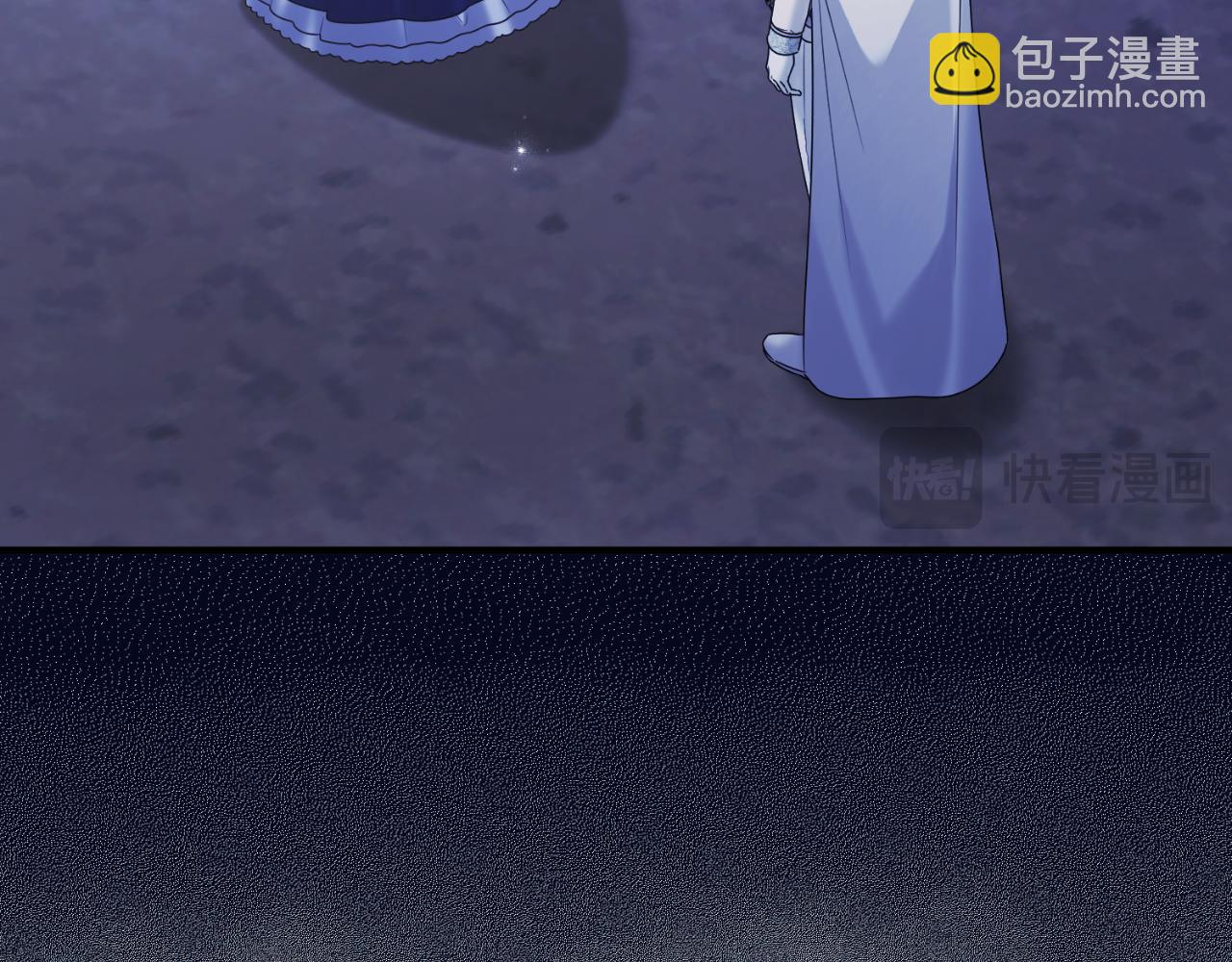 第142话 我是你的骑士109