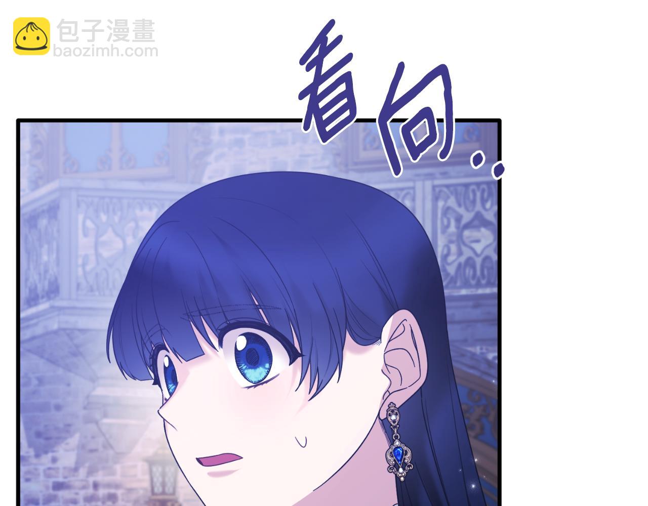 第142话 我是你的骑士118