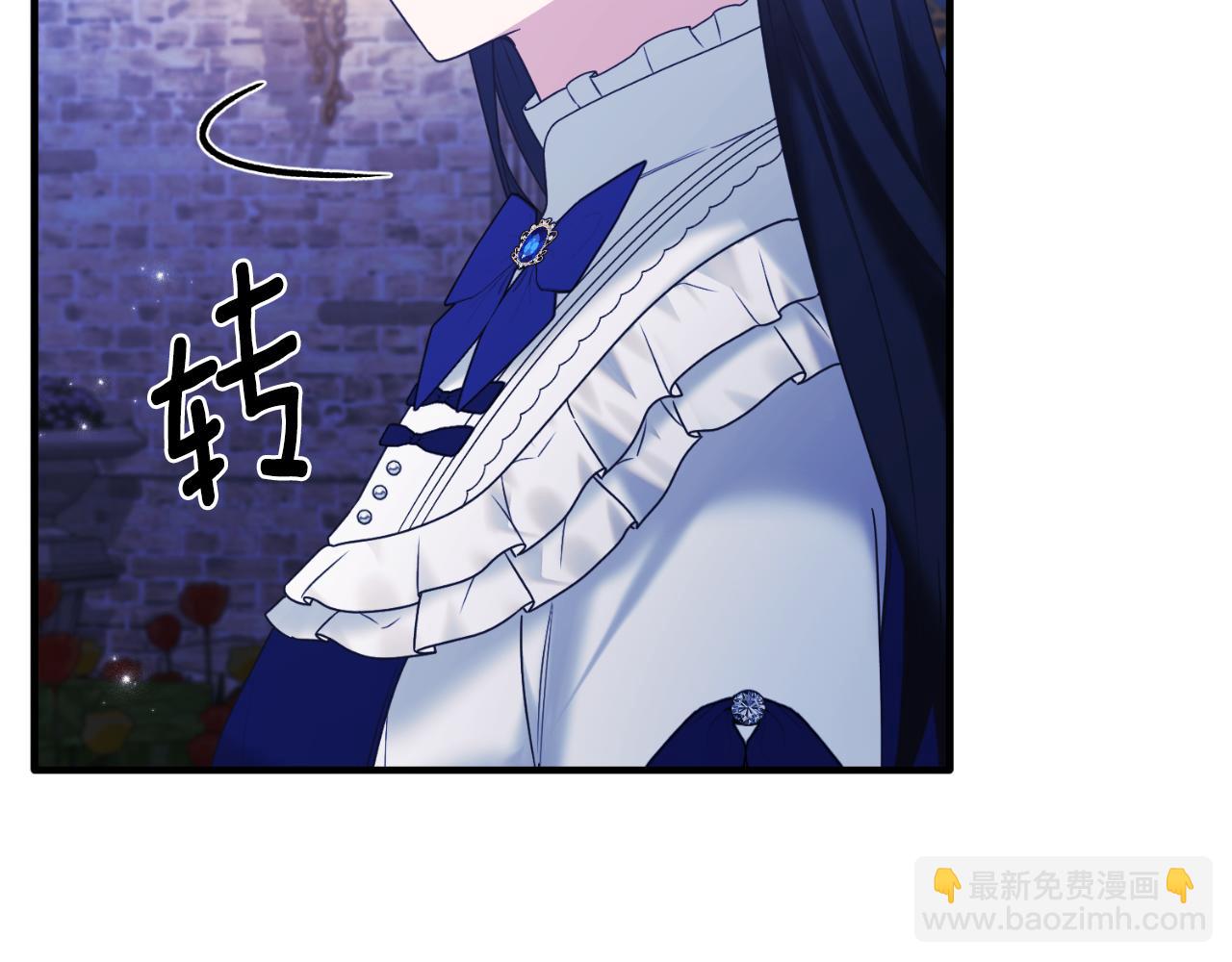 第142话 我是你的骑士119