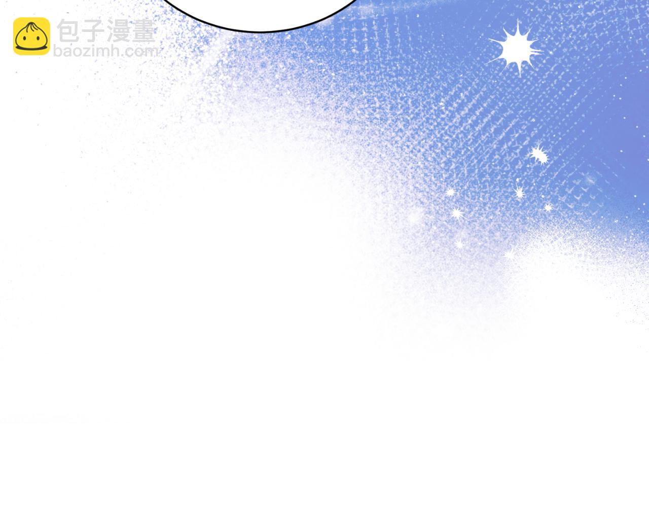 第142话 我是你的骑士141