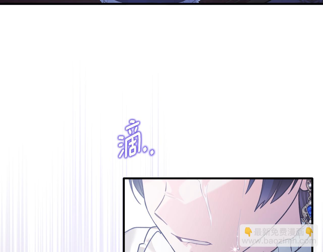 第142话 我是你的骑士151