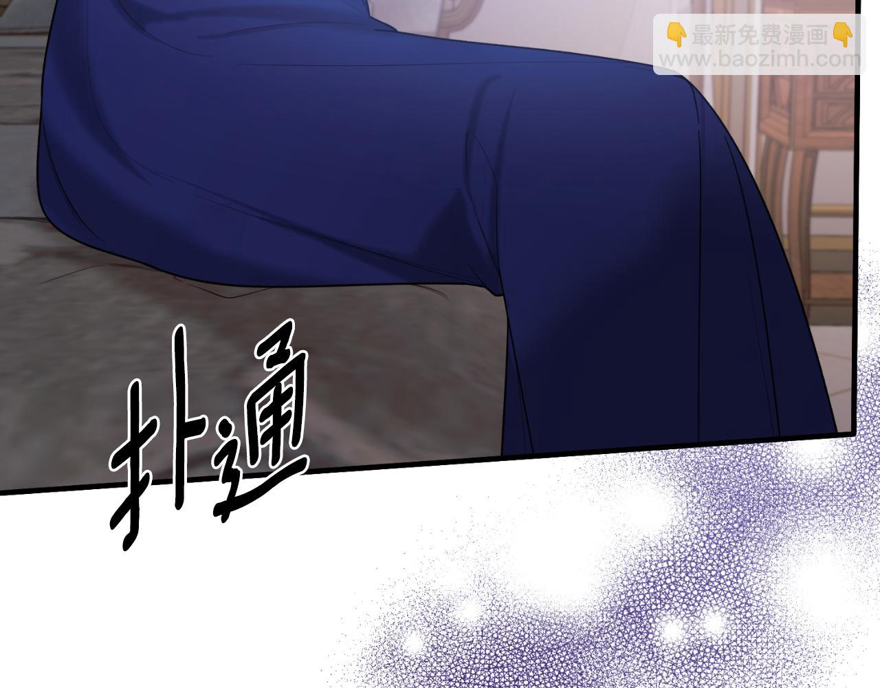 第142话 我是你的骑士16