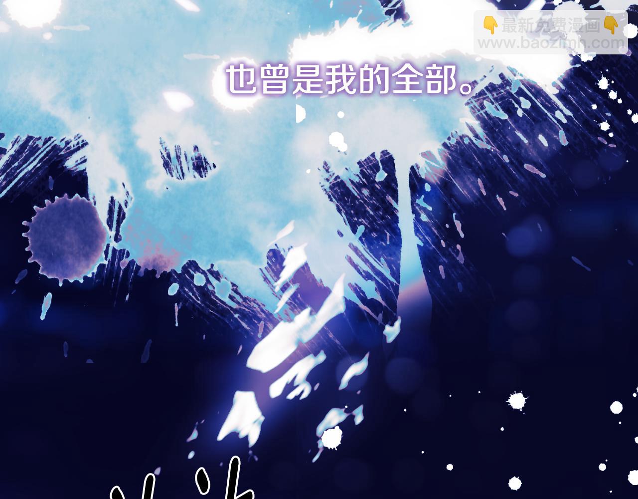 第142话 我是你的骑士165