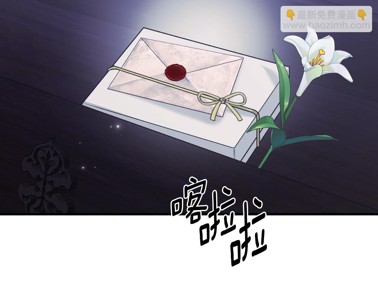 第142话 我是你的骑士169