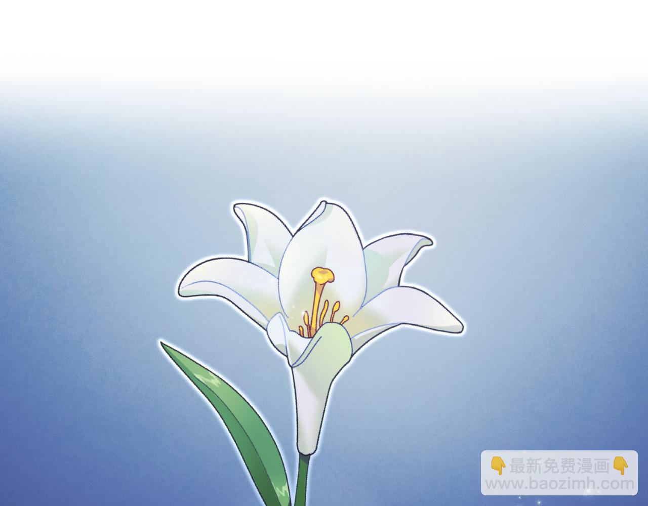 第142话 我是你的骑士175