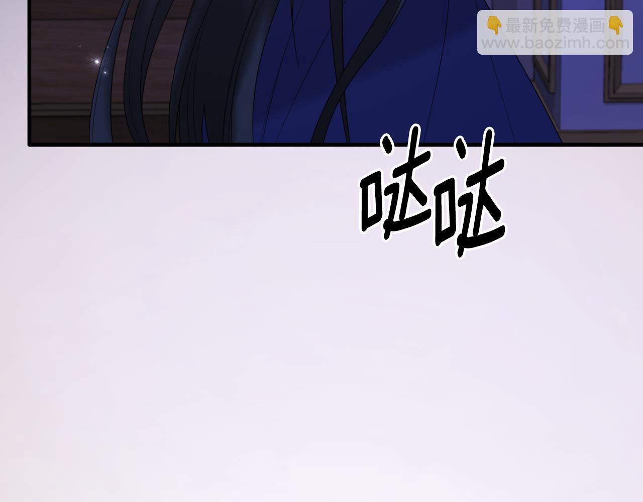 第142话 我是你的骑士179