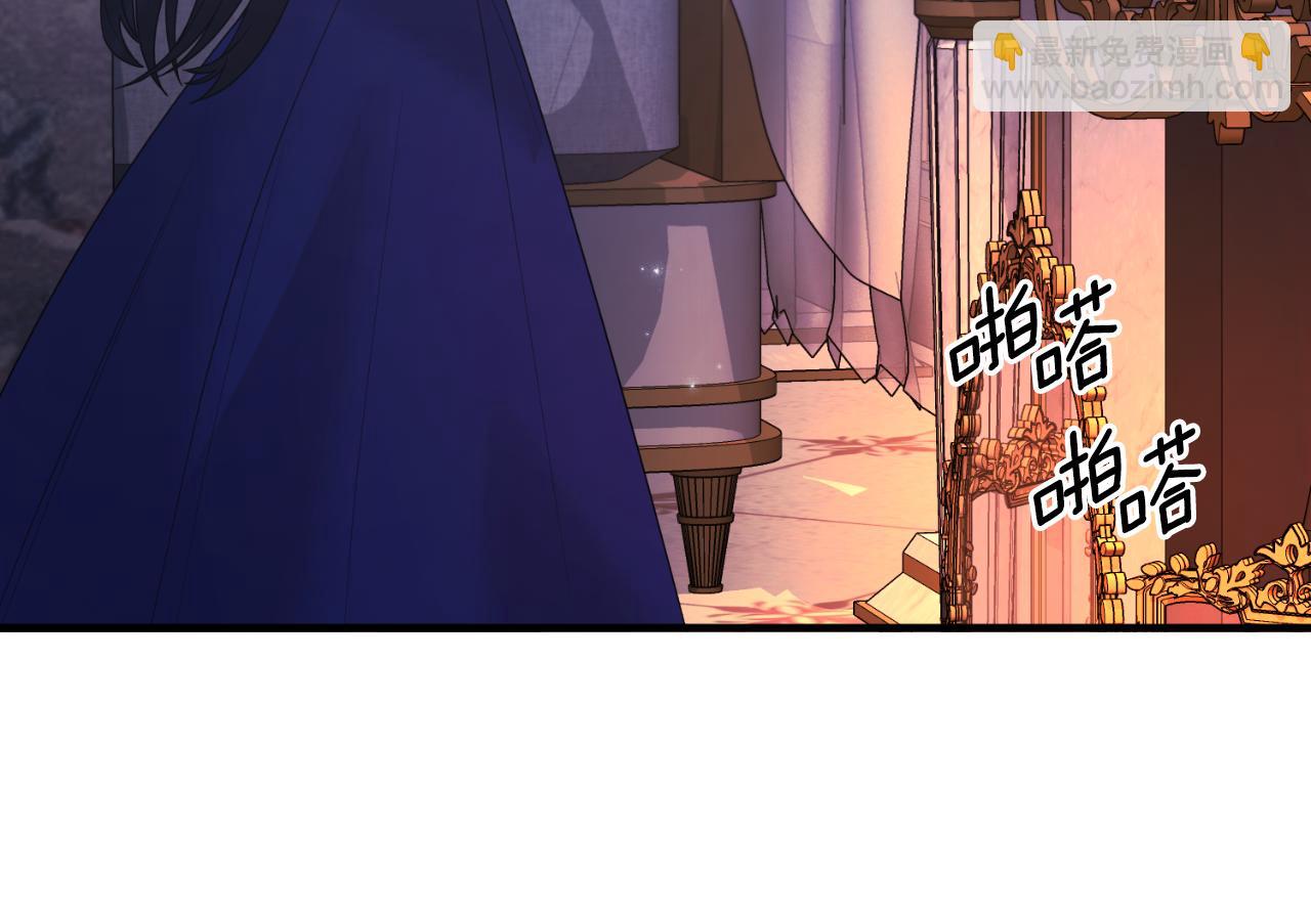 第142话 我是你的骑士184