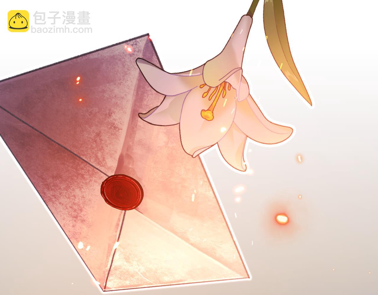 第142话 我是你的骑士187
