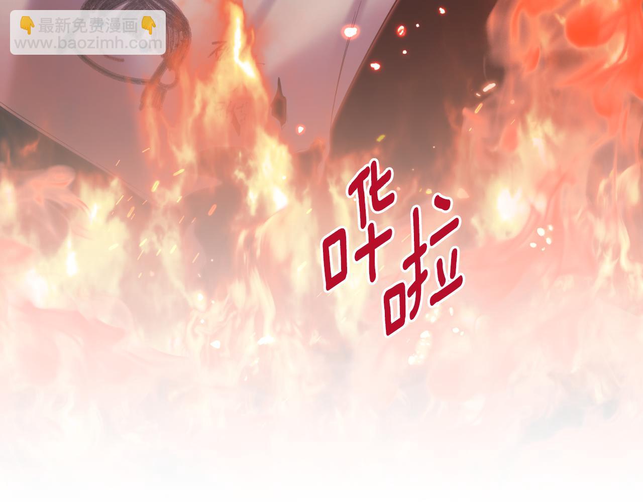 第142话 我是你的骑士189