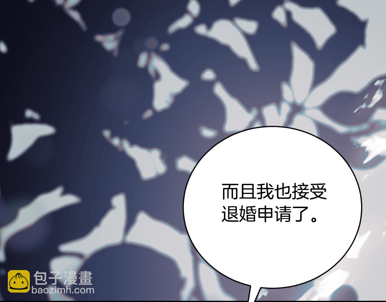 第142话 我是你的骑士61