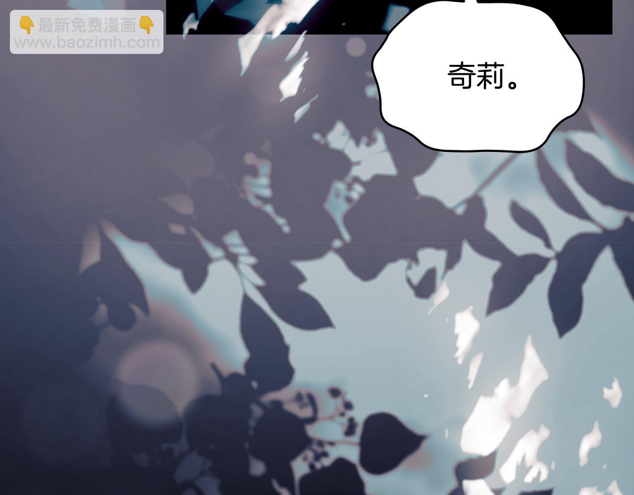 第142话 我是你的骑士65