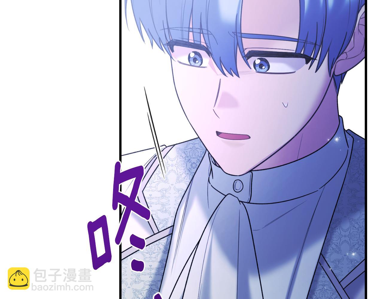 第142话 我是你的骑士78