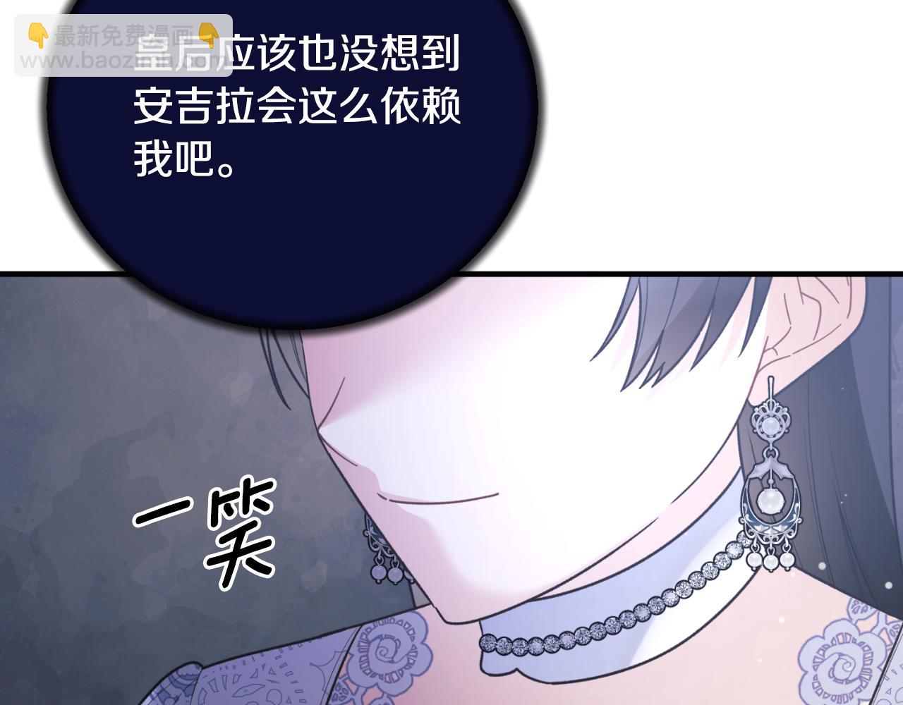 第143话 乳母去世111