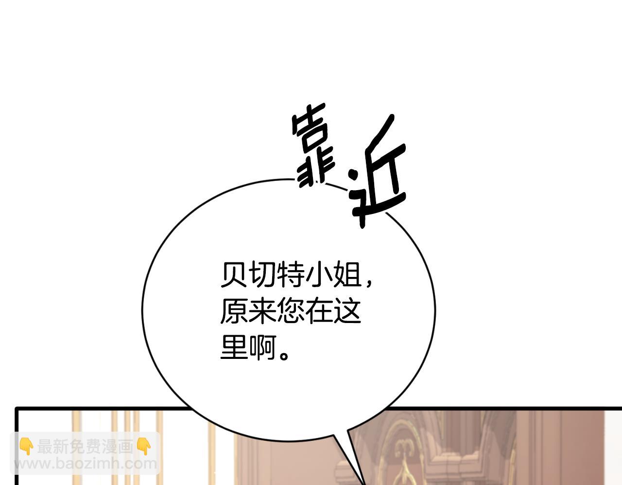 第143话 乳母去世118