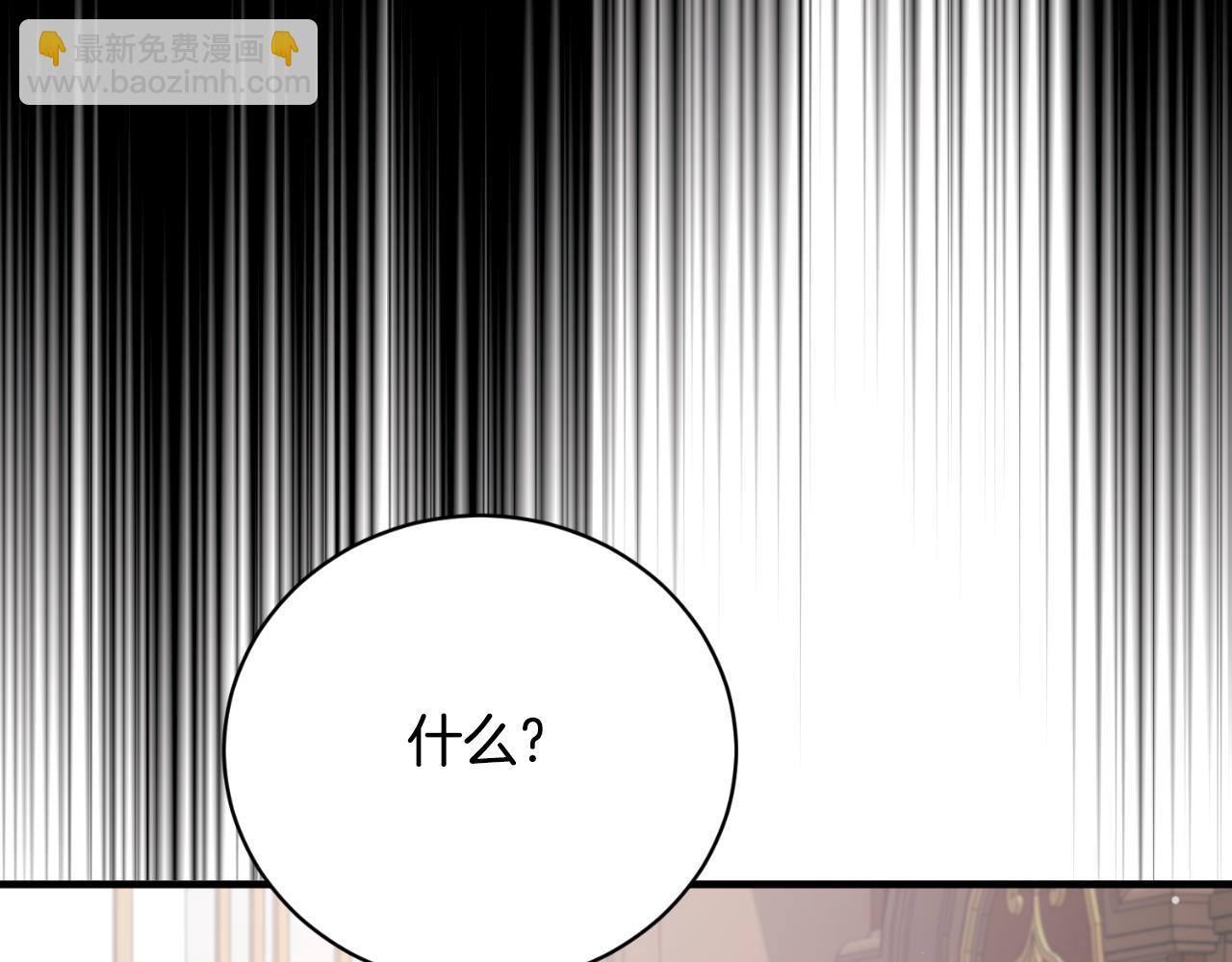 第143话 乳母去世130