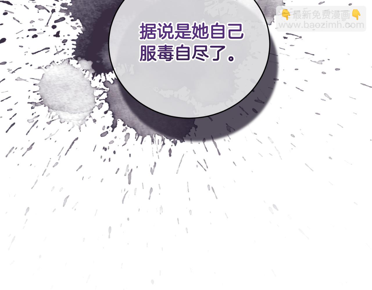 第143话 乳母去世142