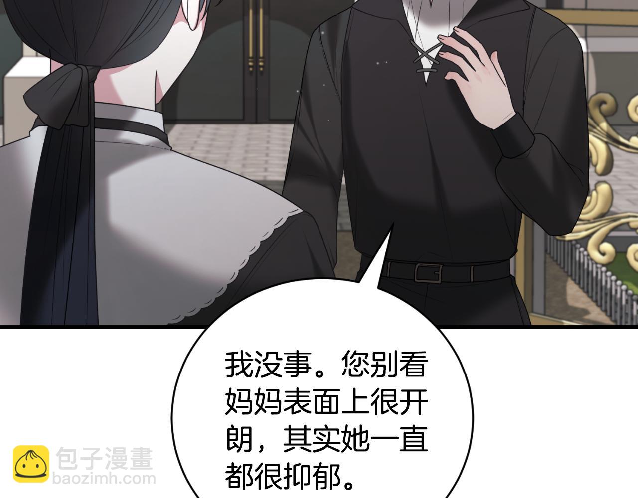第143话 乳母去世154