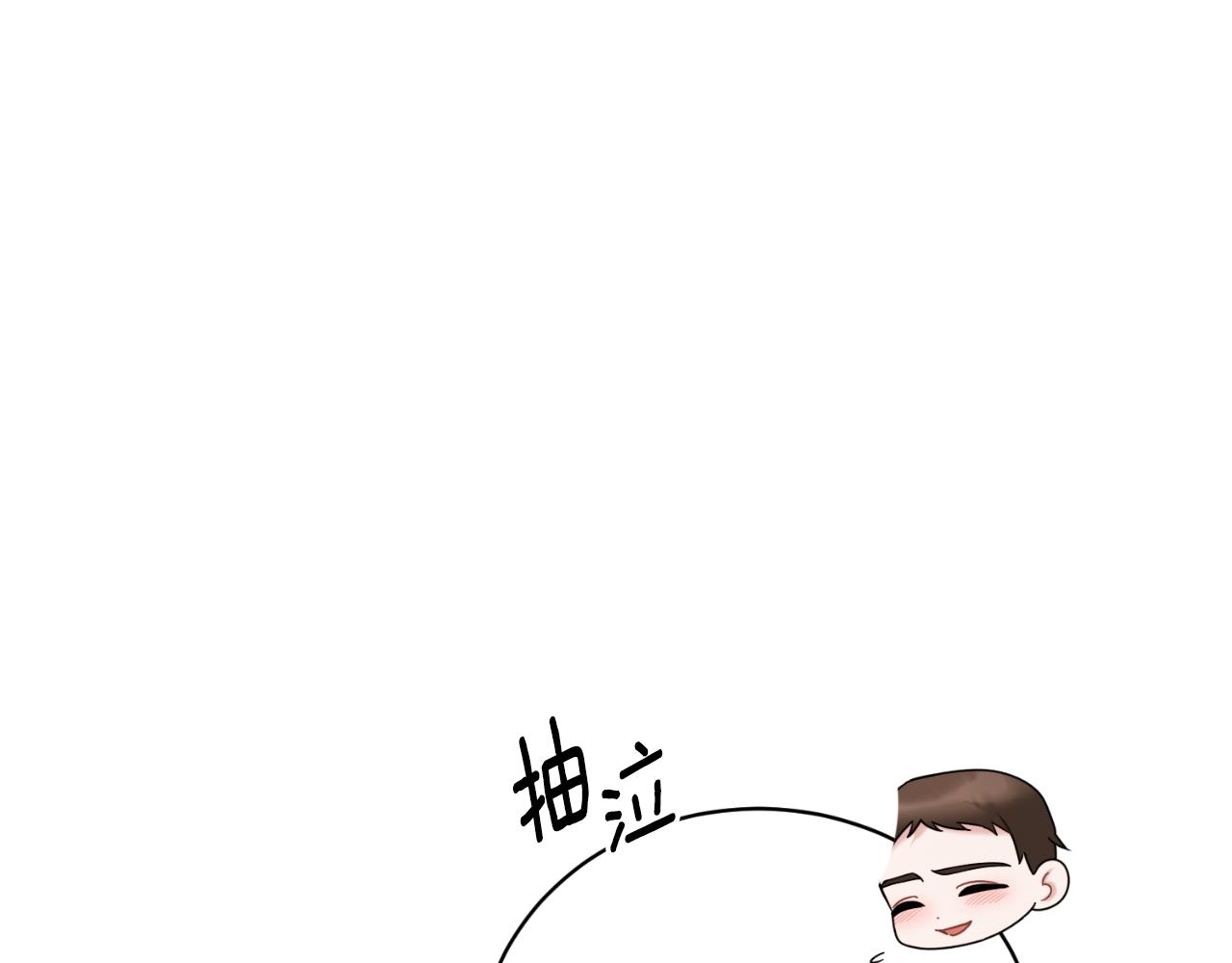 第143话 乳母去世164