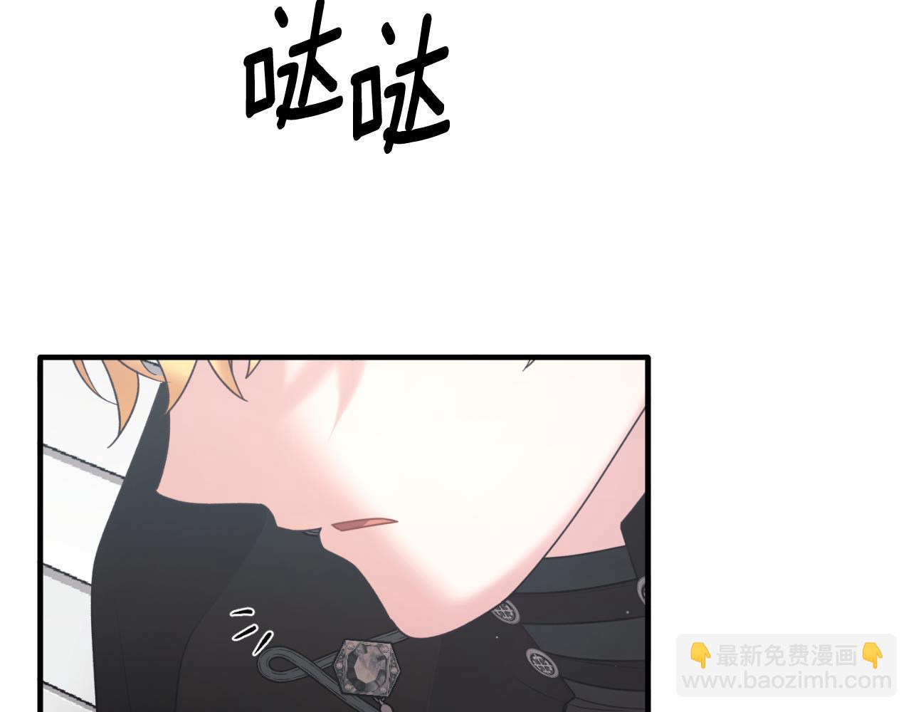 第143话 乳母去世171