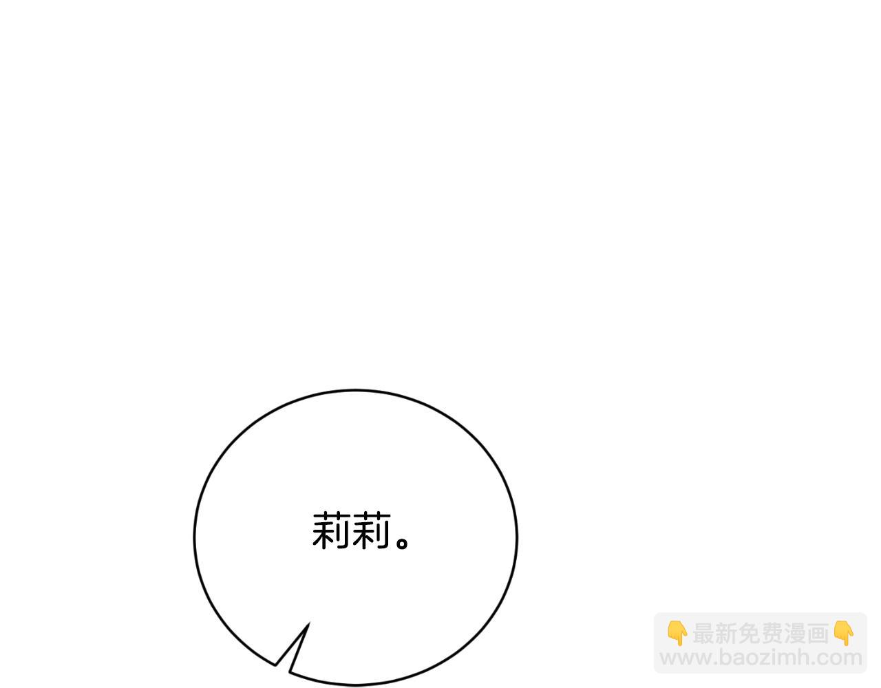 第143话 乳母去世173