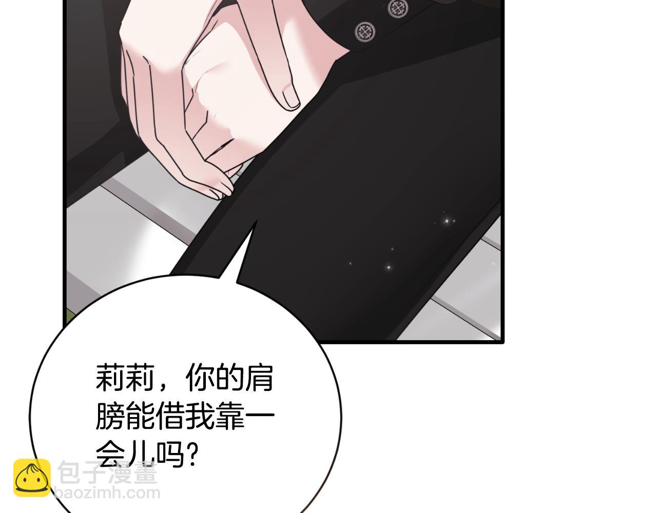 第143话 乳母去世181