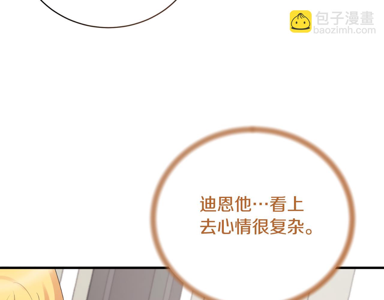 第143话 乳母去世182