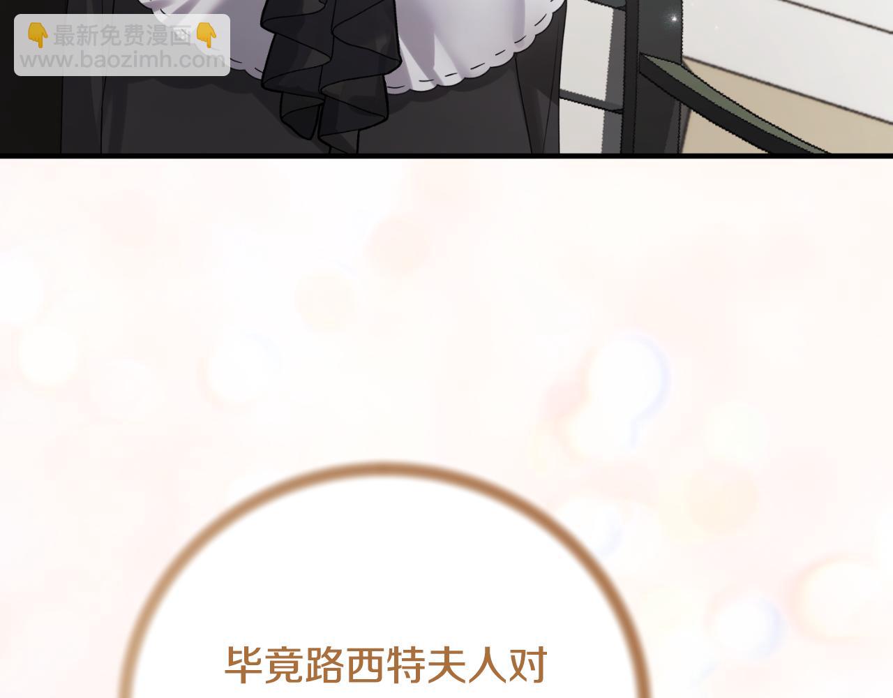 第143话 乳母去世184