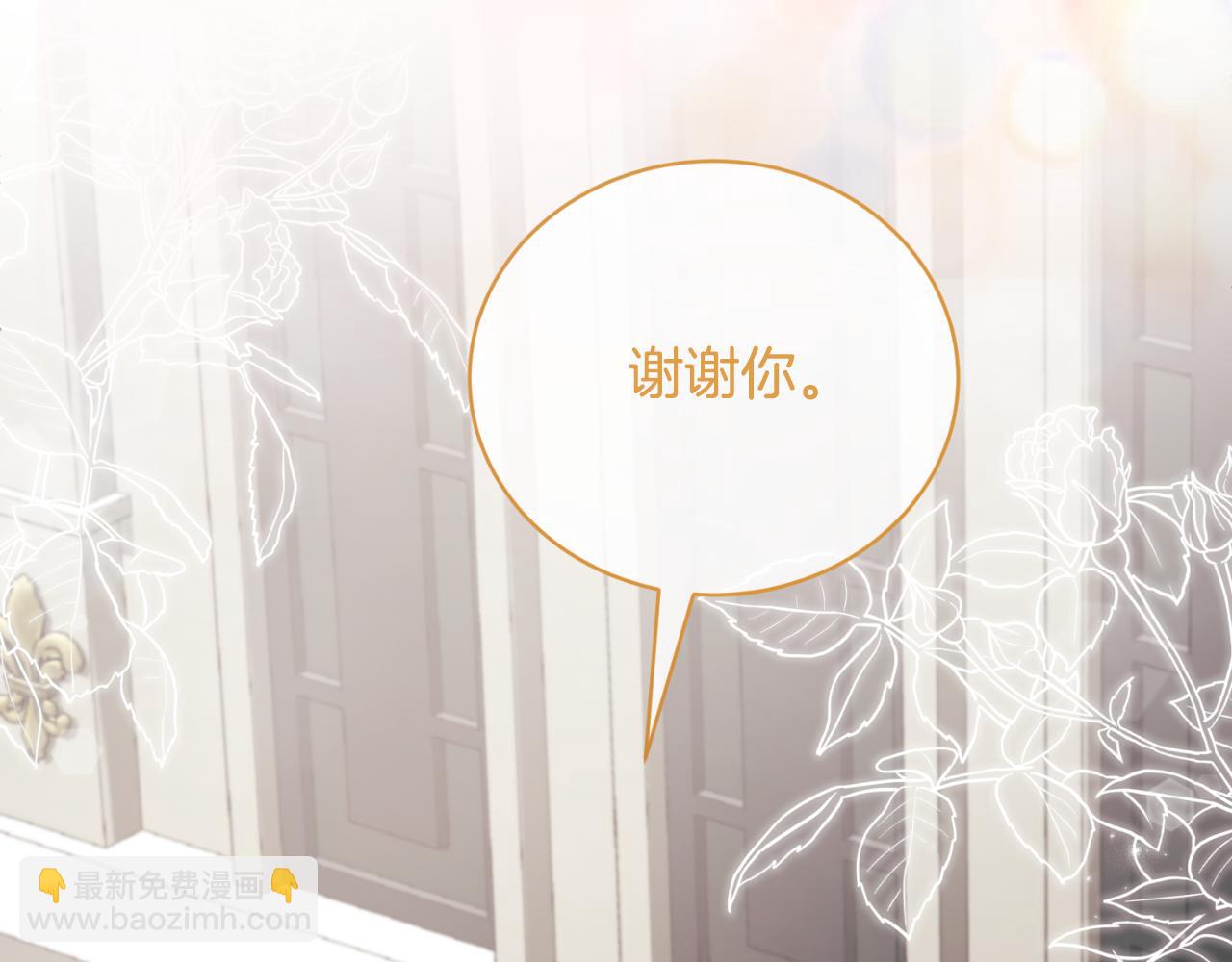 第143话 乳母去世188