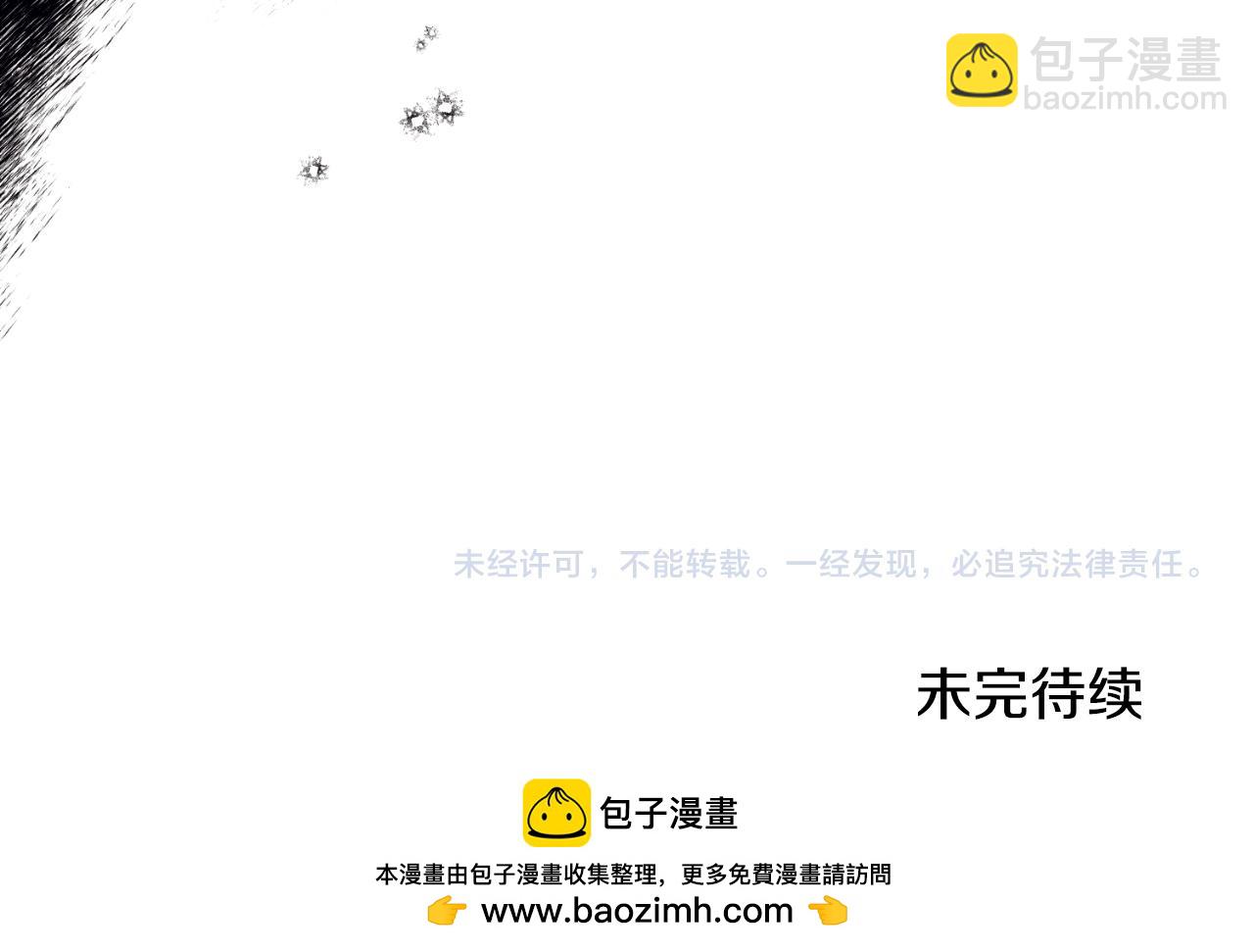 第143话 乳母去世199