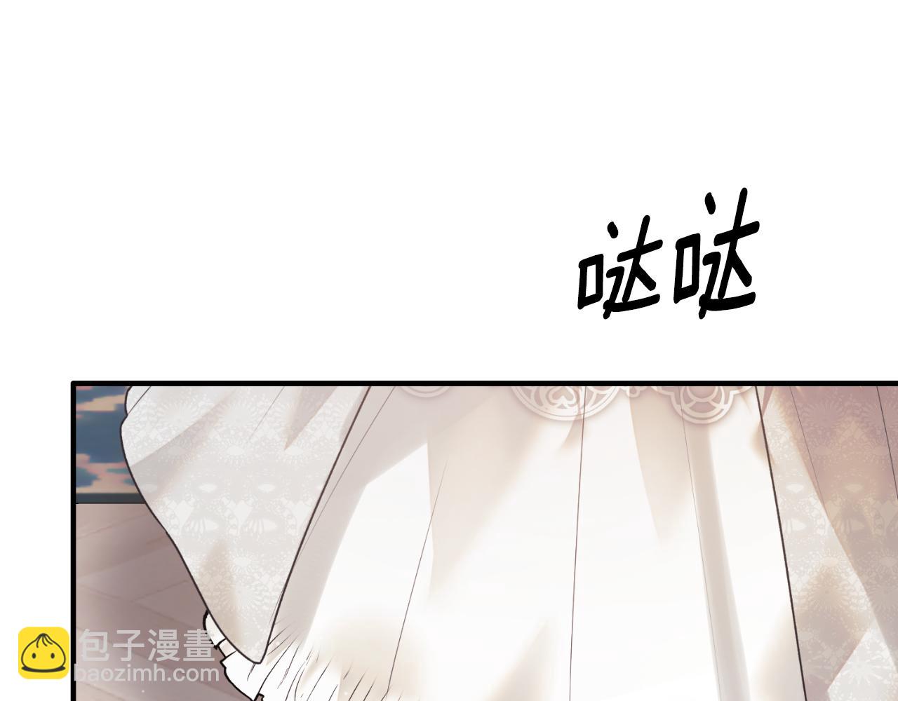 第143话 乳母去世35
