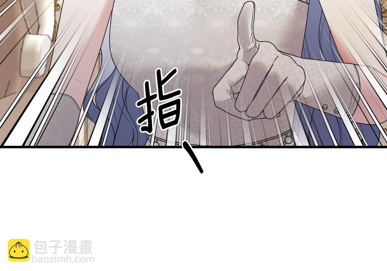 第143话 乳母去世39