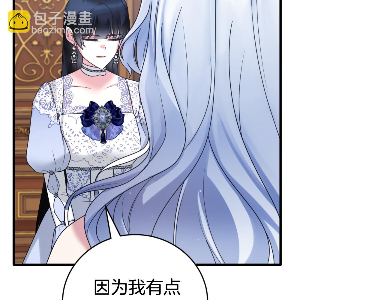 第143话 乳母去世41