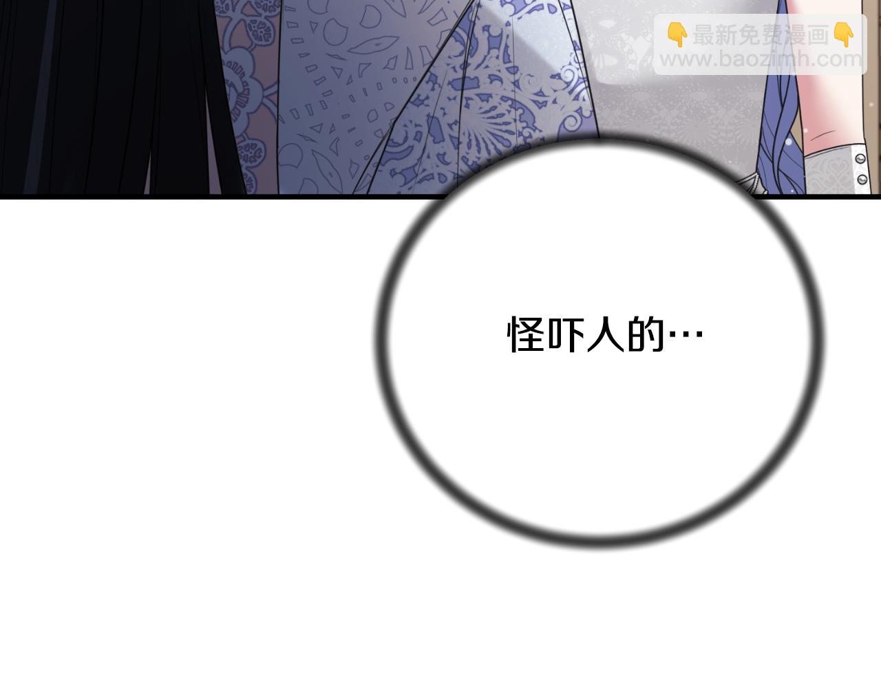 第143话 乳母去世46