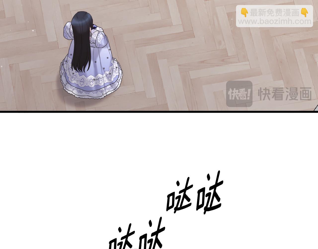 第143话 乳母去世54