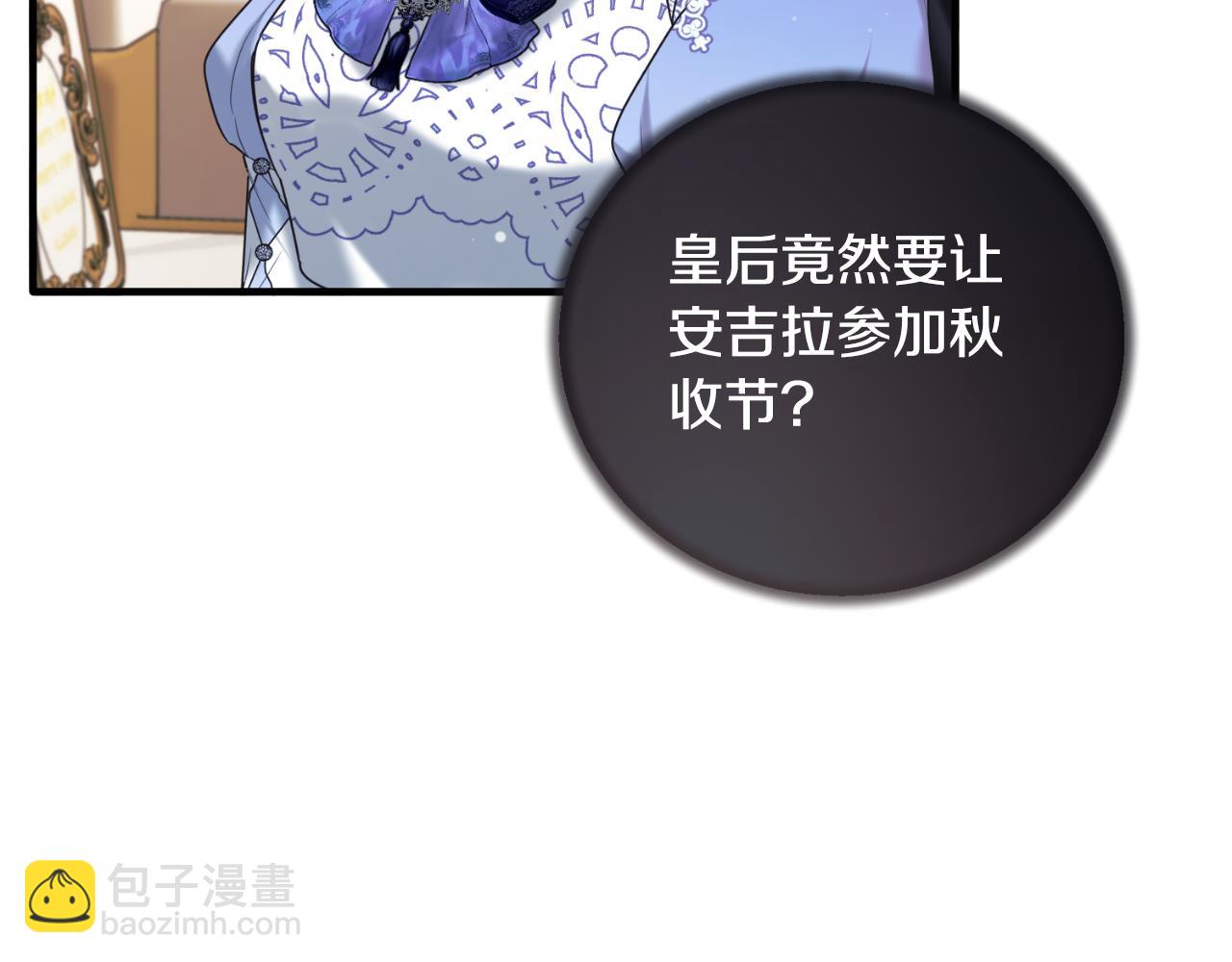 第143话 乳母去世81
