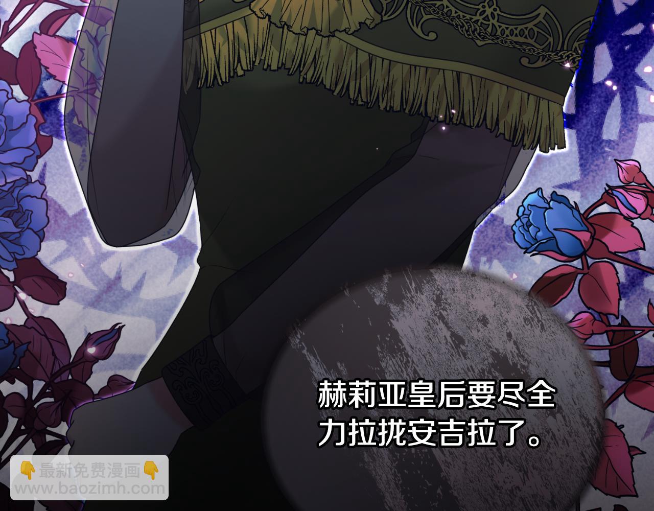 第143话 乳母去世84