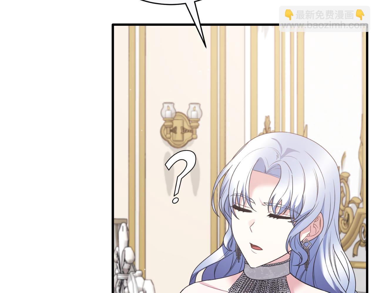 第143话 乳母去世96