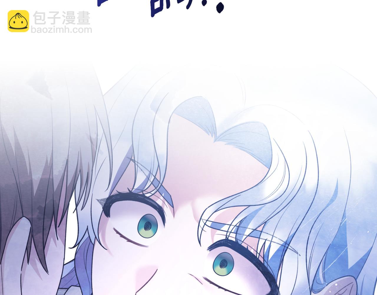 第146话 不要那个位置101