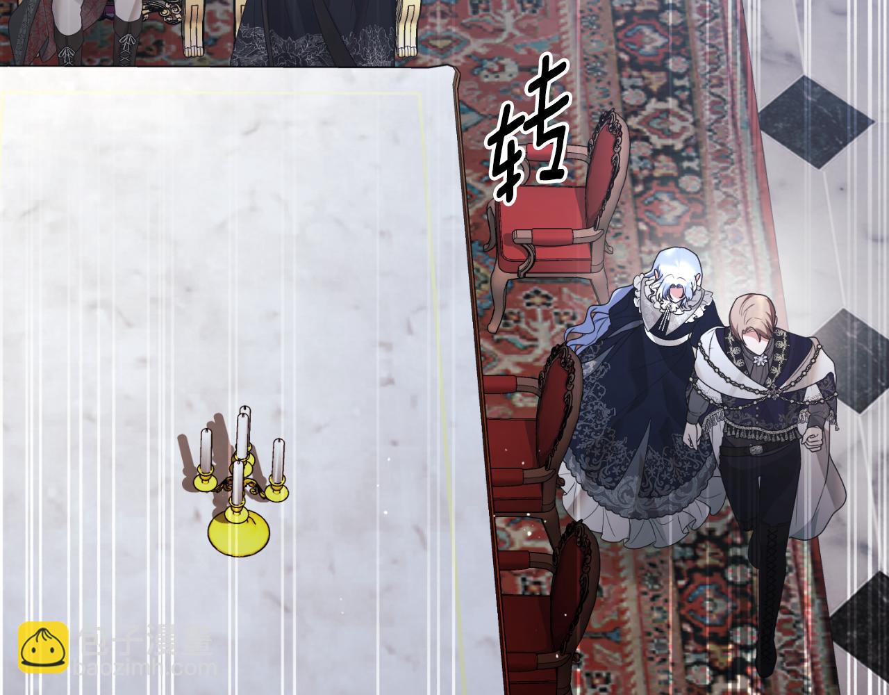 第146话 不要那个位置110