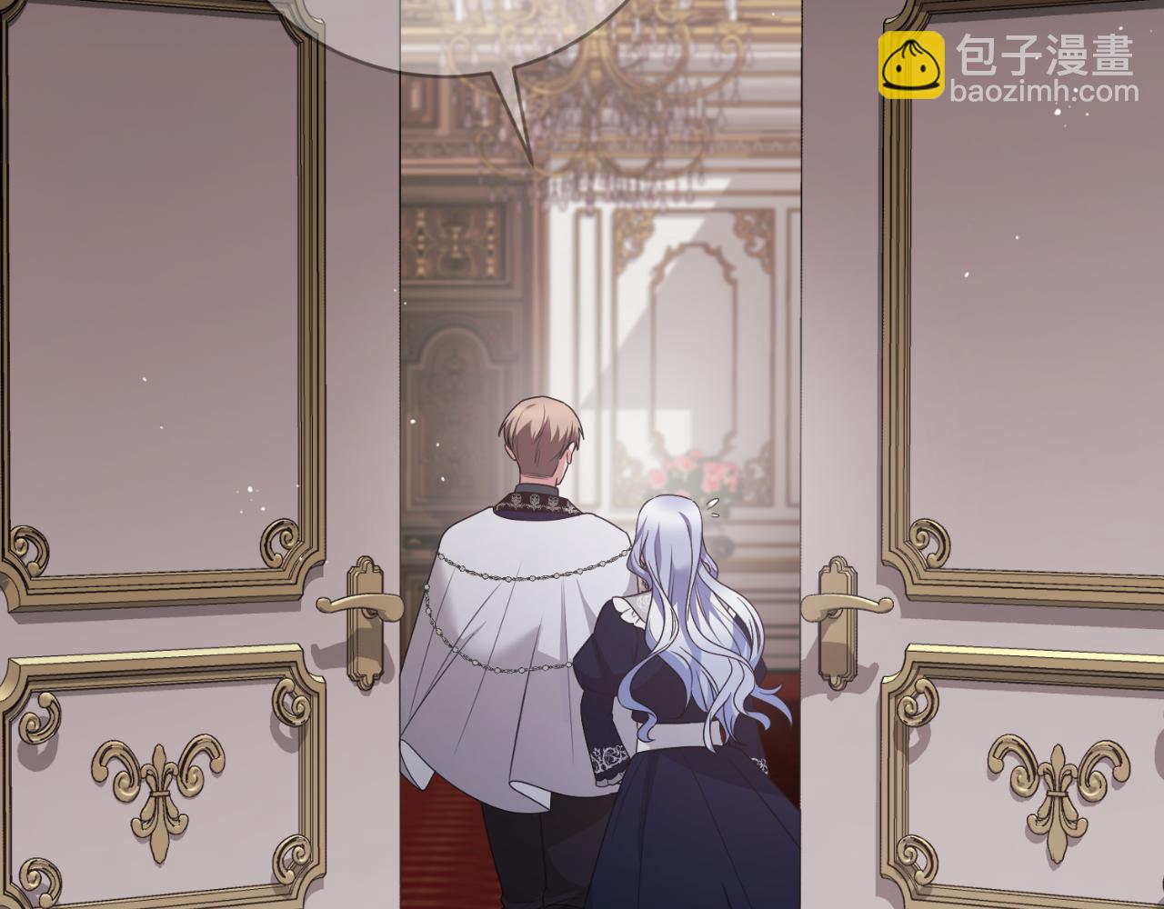 第146话 不要那个位置118