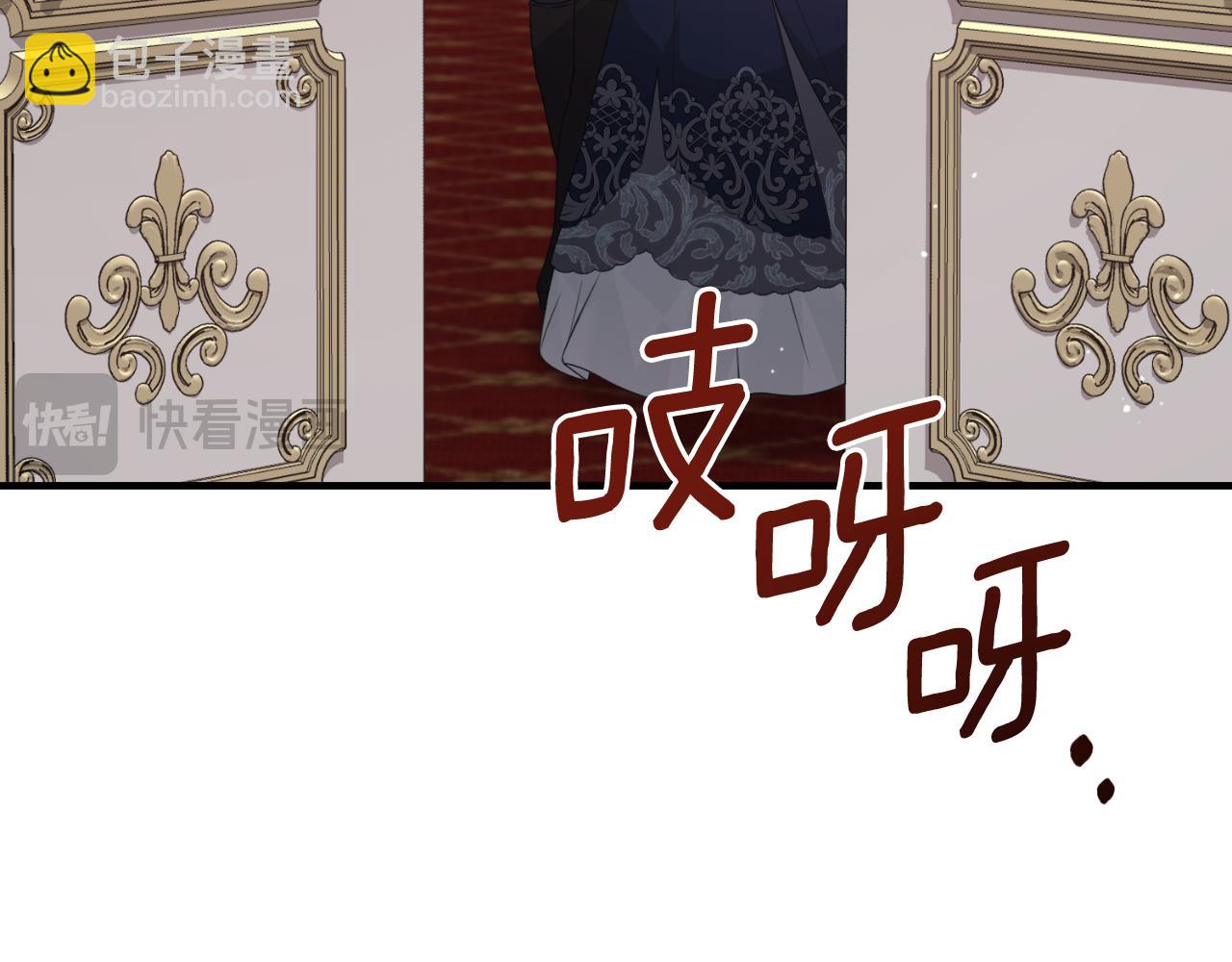 第146话 不要那个位置119