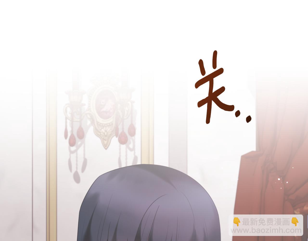 第146话 不要那个位置121