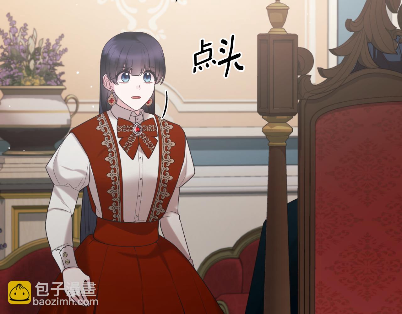 第146话 不要那个位置131